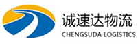 湖州到琼山区物流公司
